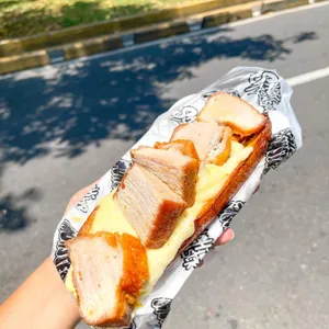 MADURO CHICHARRON PERSONAL